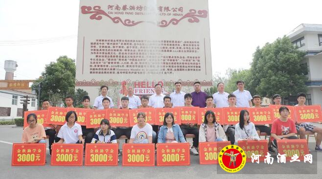 QQ截图20200909174322