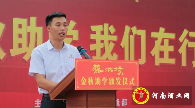 QQ截图20200909174328