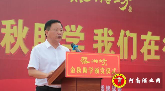 QQ截图20200909174335