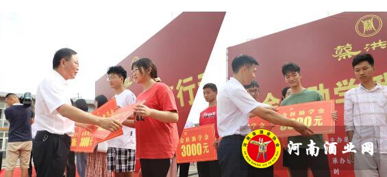 QQ截图20200909174340