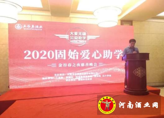 QQ截图20200911085214
