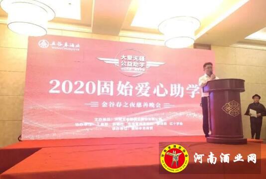 QQ截图20200911085219