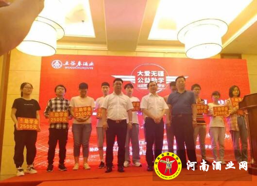 QQ截图20200911085225