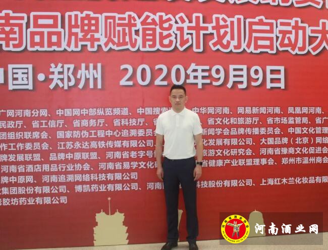 QQ截图20200911091257