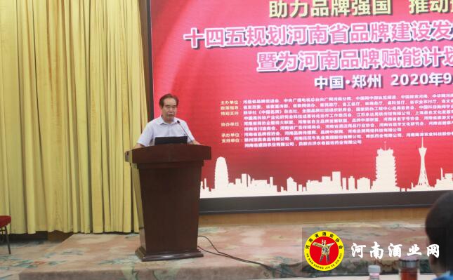 QQ截图20200911091306