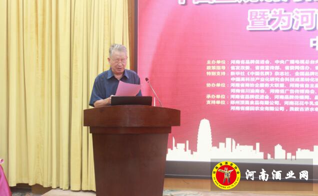 QQ截图20200911091312