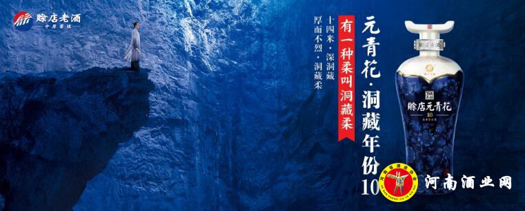 QQ截图20200911102824