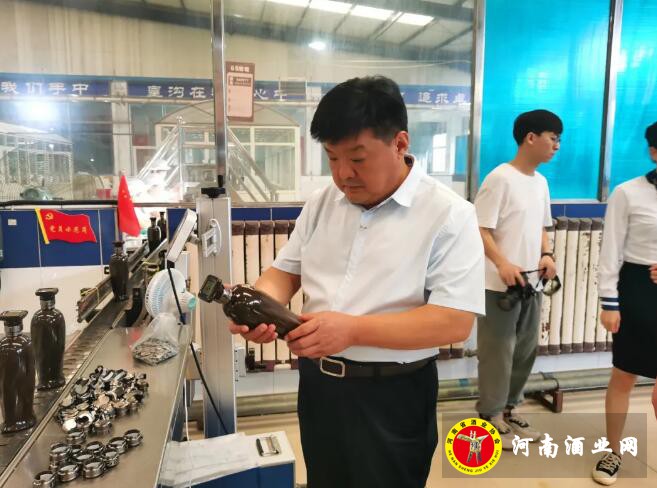 QQ截图20200911104122