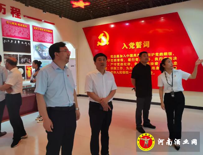 QQ截图20200911104146