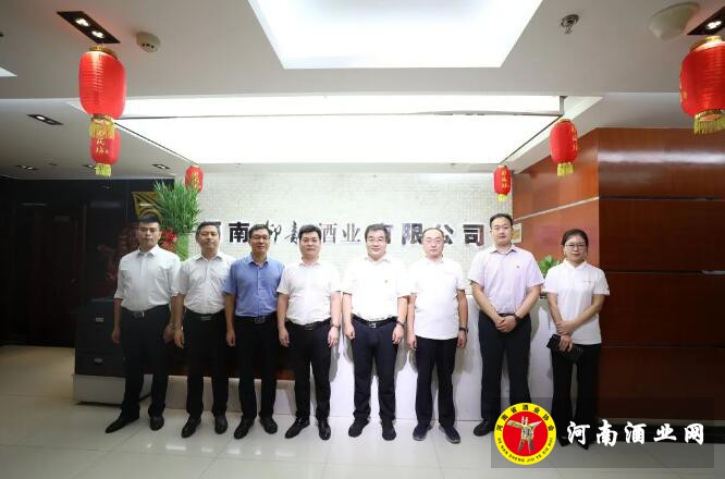QQ截图20200911145858