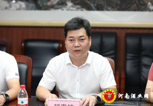 QQ截图20200911145922
