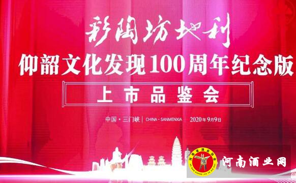 QQ截图20200911150938