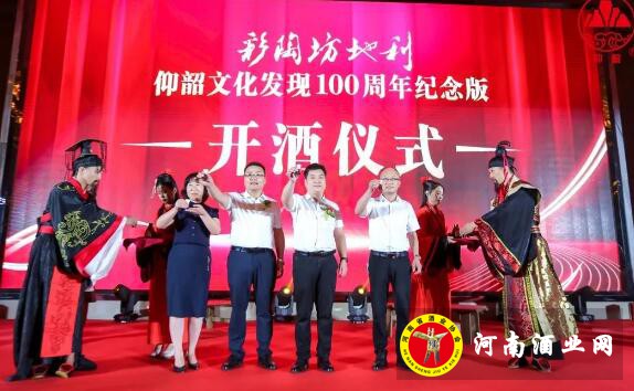 QQ截图20200911151032