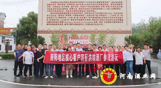 QQ截图20200911151726