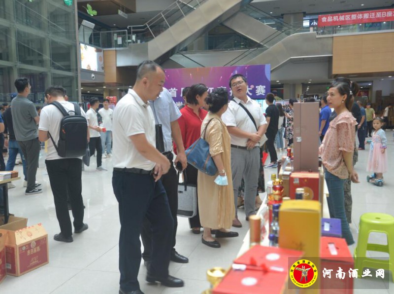 QQ截图20200913132826