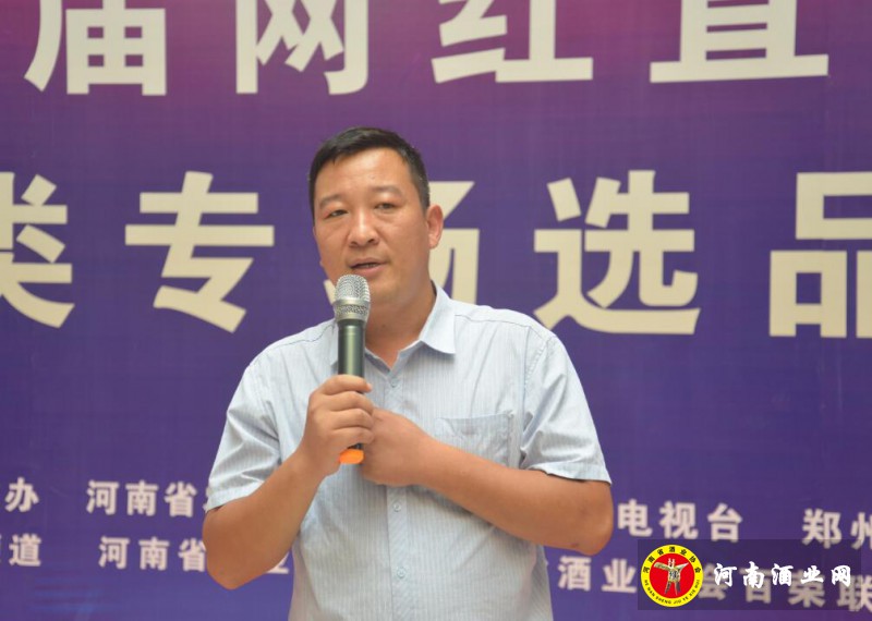 QQ截图20200913132811