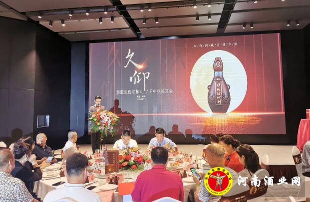 QQ截图20200913142608