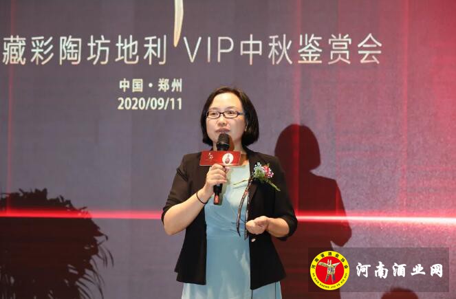 QQ截图20200913142635