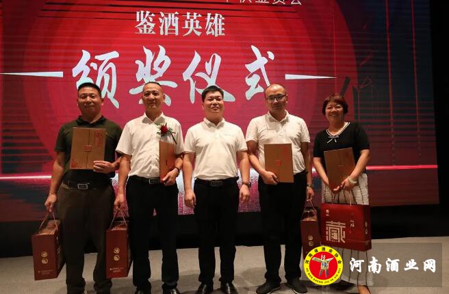 QQ截图20200913142705