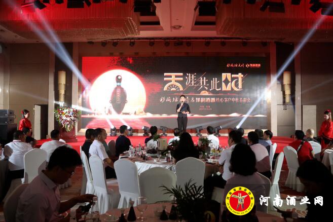 QQ截图20200913152535