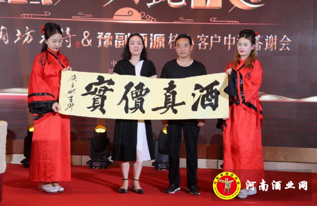 QQ截图20200913152618