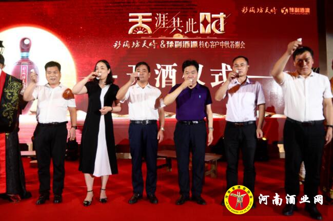 QQ截图20200913152611