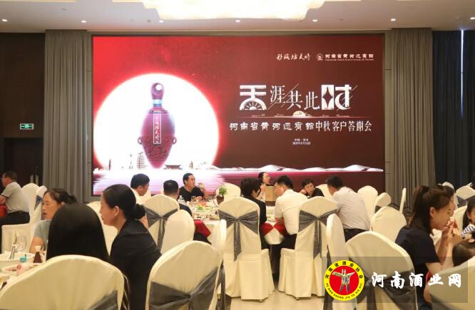 QQ截图20200914172027