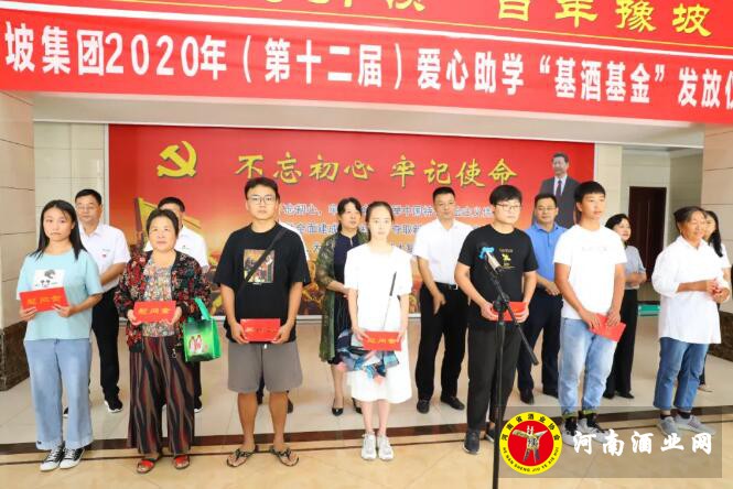 QQ截图20200914175628