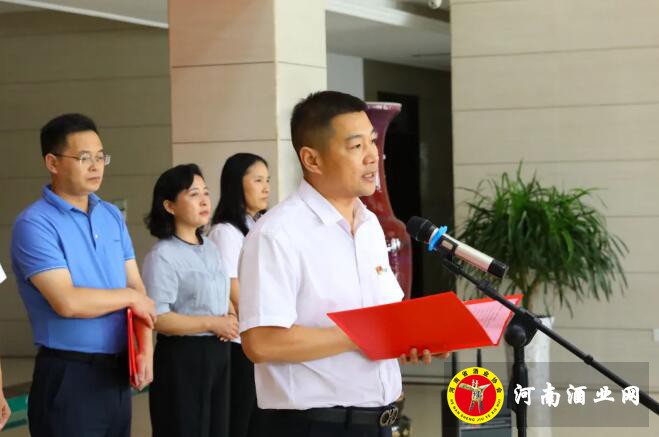 QQ截图20200914175636