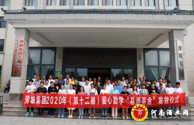 QQ截图20200914175706