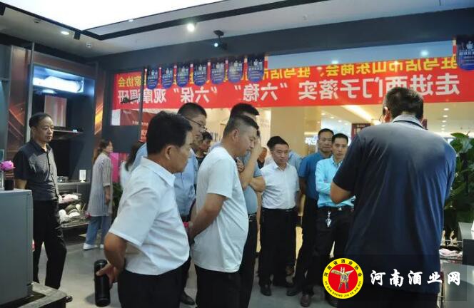 QQ截图20200915162240
