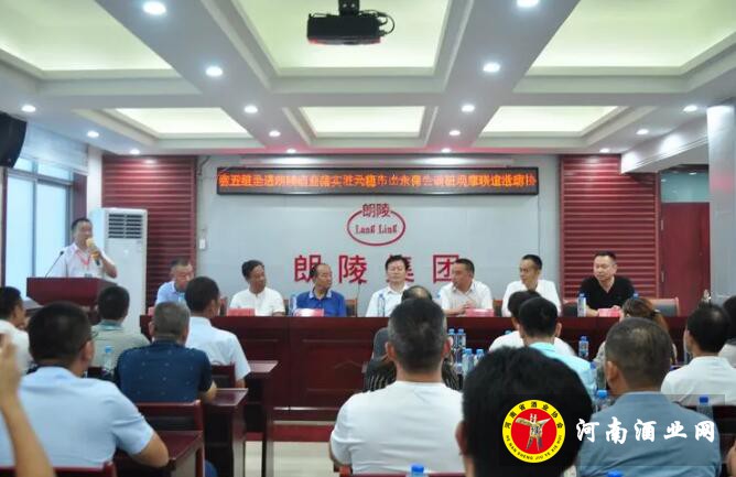QQ截图20200915162331