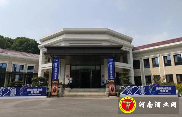 QQ截图20200915172557