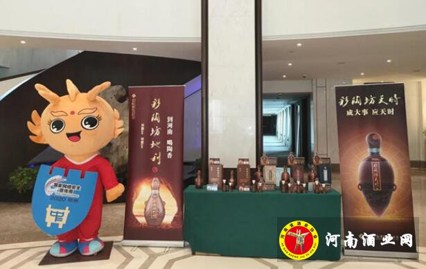 QQ截图20200915172608