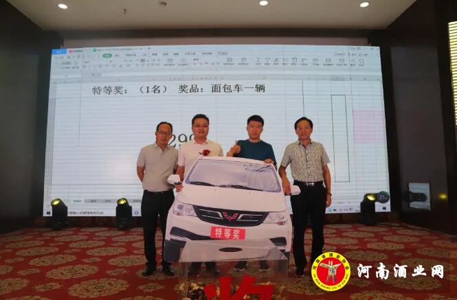 QQ截图20200917104318