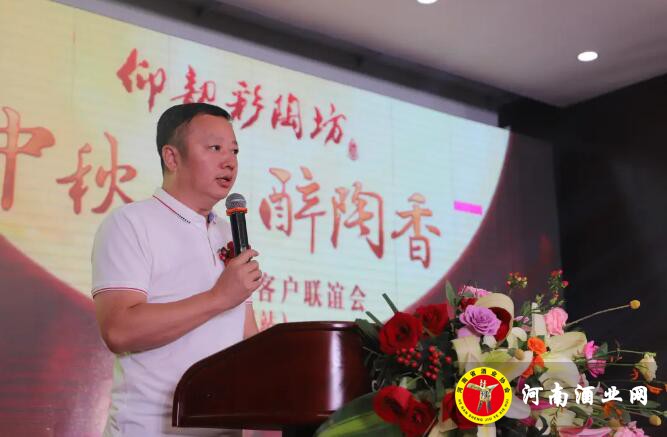 QQ截图20200917104336