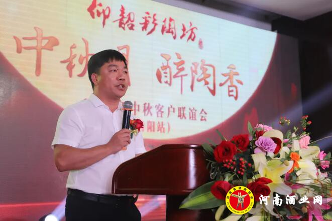QQ截图20200917104344