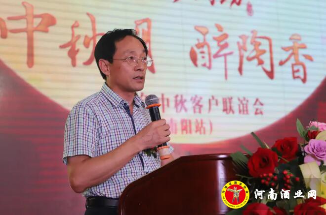 QQ截图20200917104350