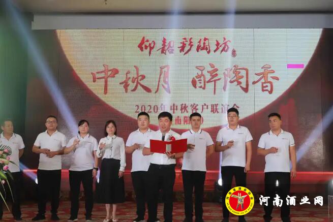 QQ截图20200917104423