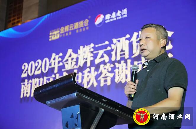QQ截图20200917161020