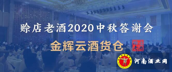 QQ截图20200917161042