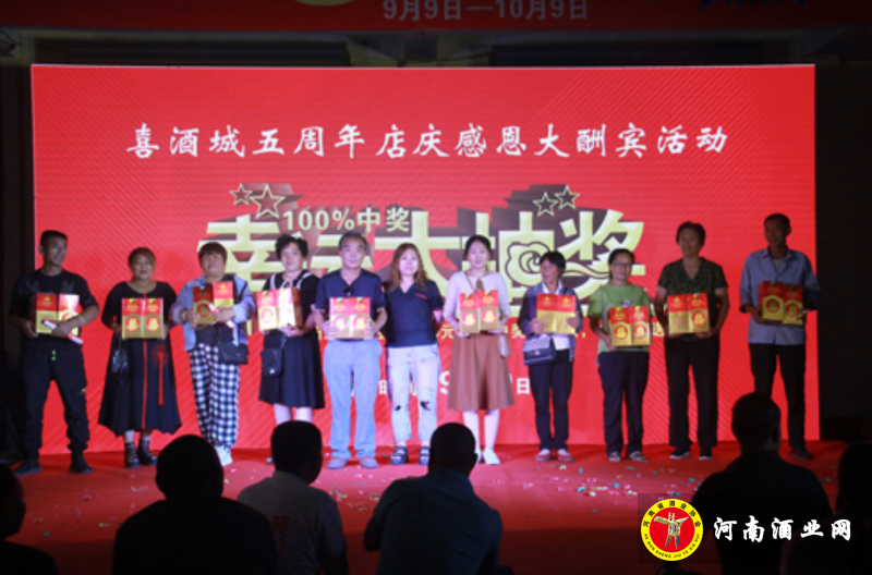 360截图16850815529742