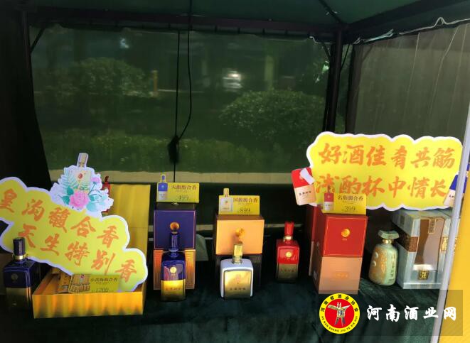 QQ截图20200921092737