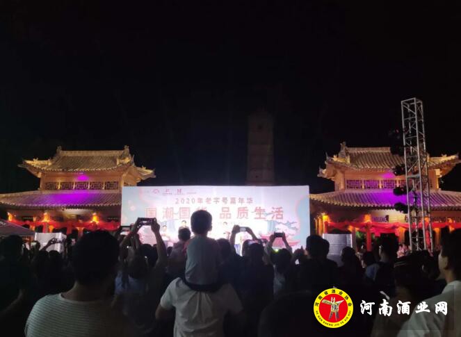 QQ截图20200921092721