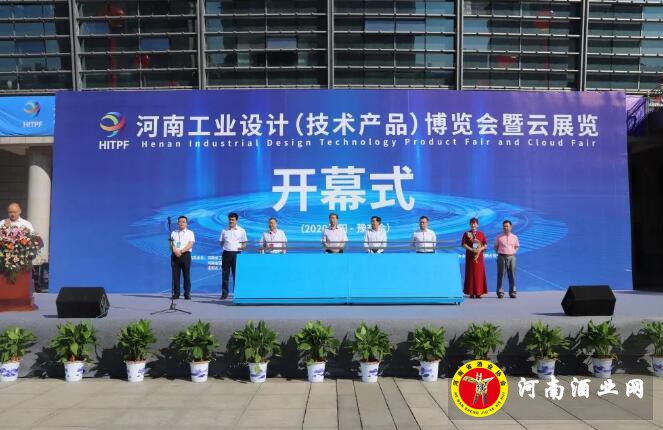 QQ截图20200921114124