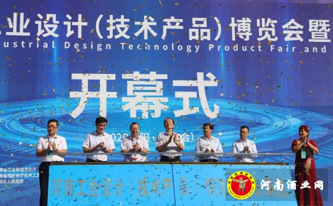 QQ截图20200921114131