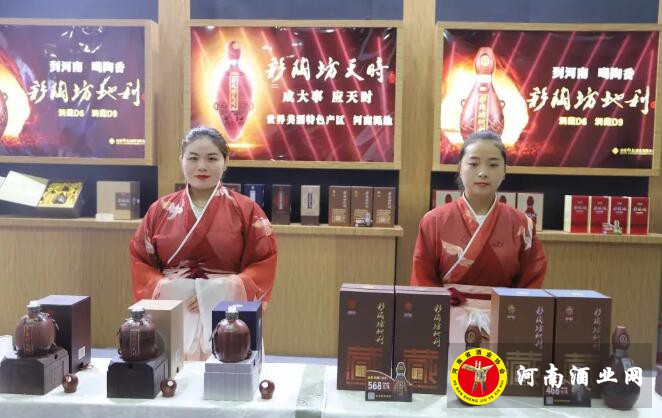 QQ截图20200921114141