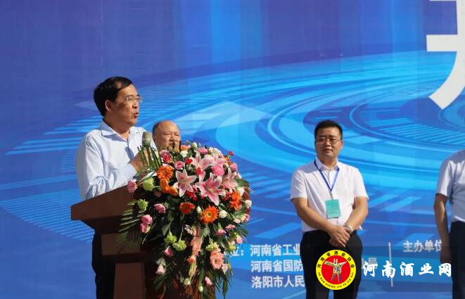 QQ截图20200921114150