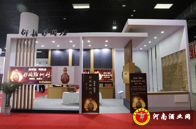 QQ截图20200921114201
