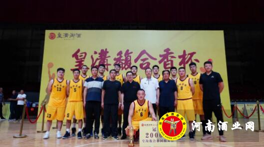 QQ截图20200921162353